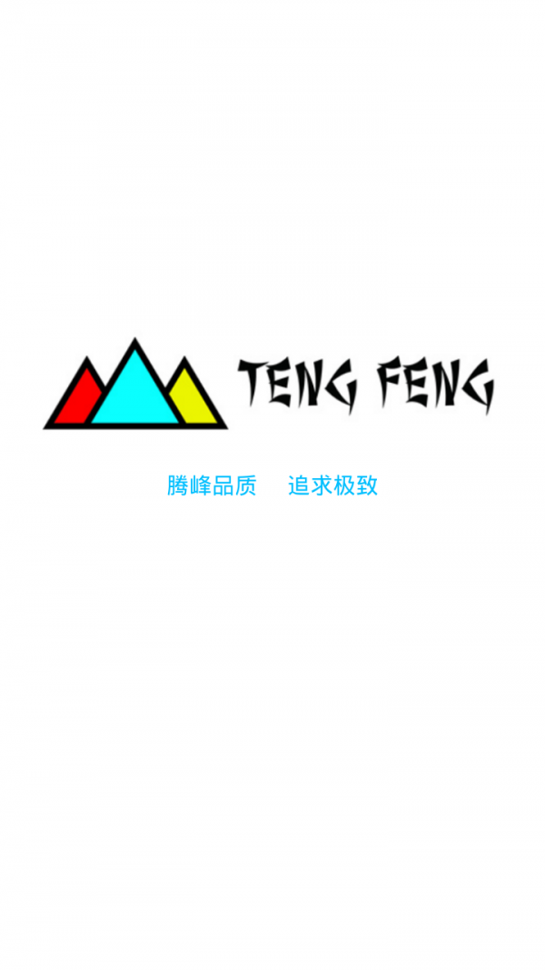 电阻数计算器