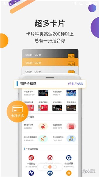 卡皮生活