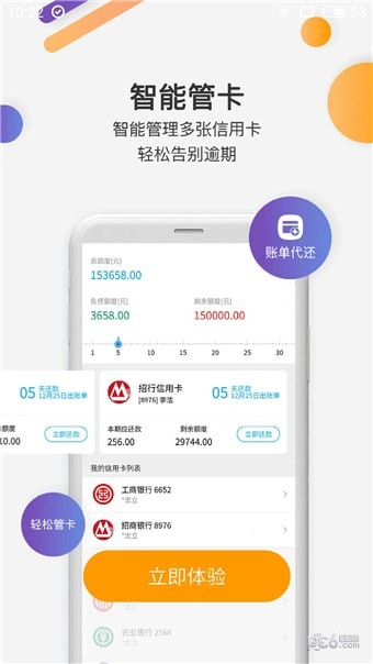 卡皮生活