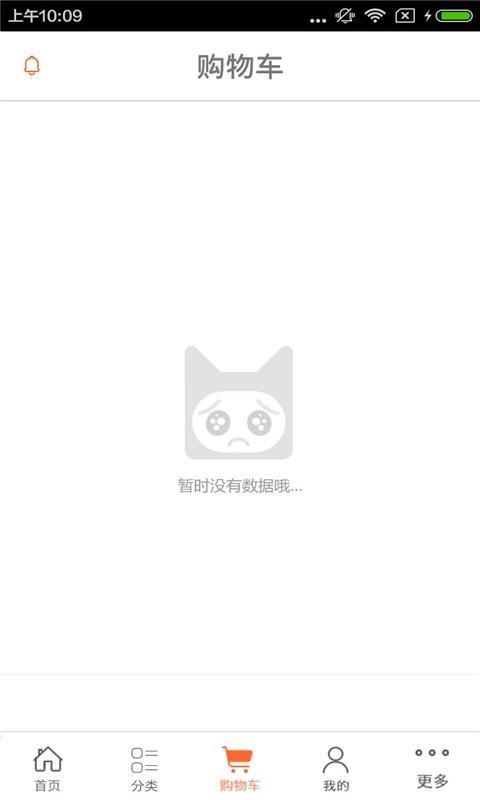西北养殖网
