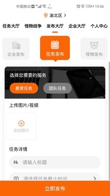 读医无二