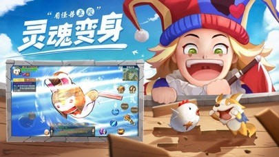 赛尔特大陆