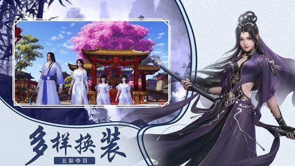 九天神君