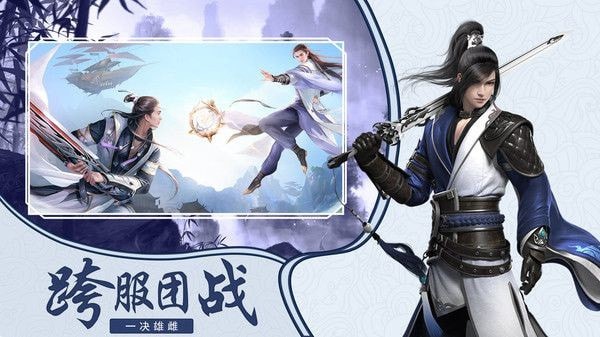 九天神君