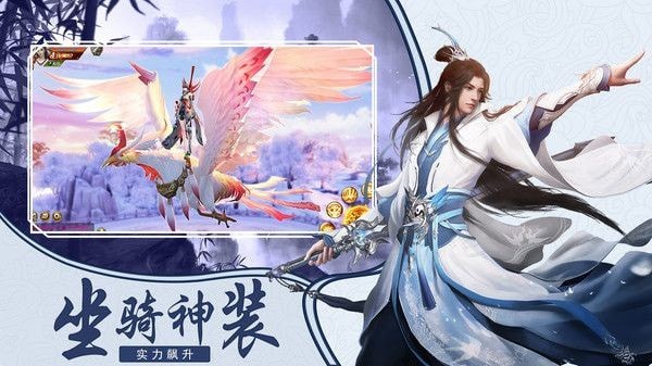 九天神君