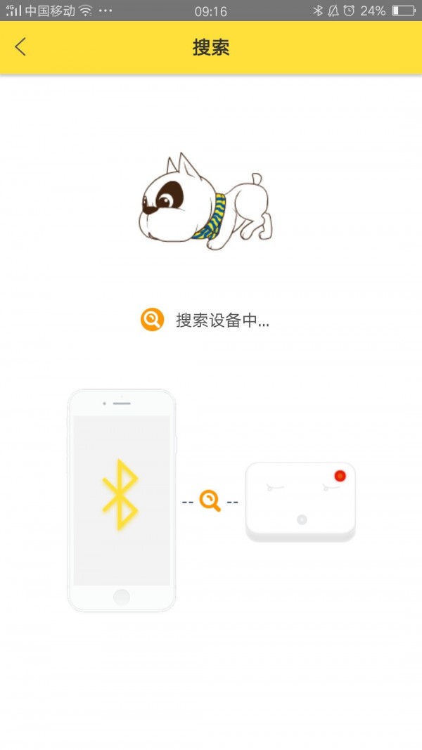 趣充