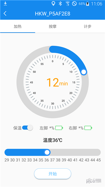 华凯威