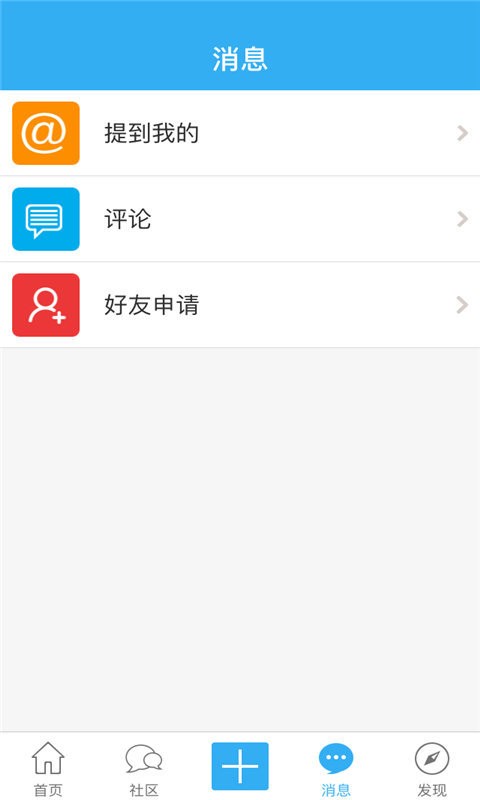 大荔网