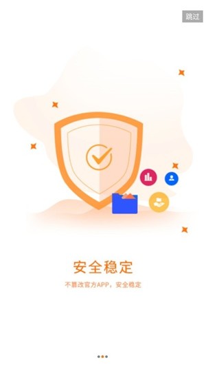 微信分身