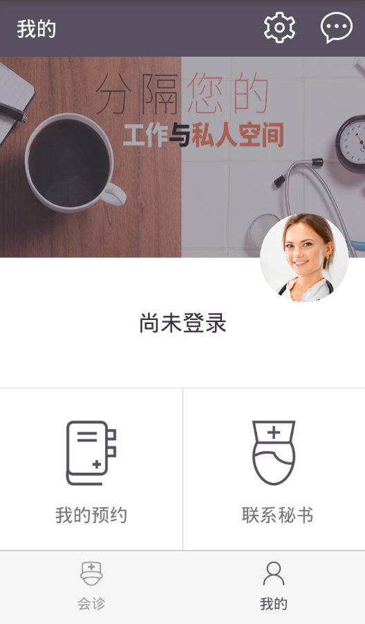 医生邦
