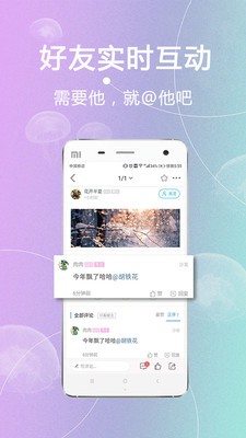 内江第一城
