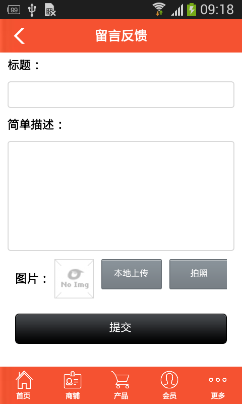 中国特色餐饮网