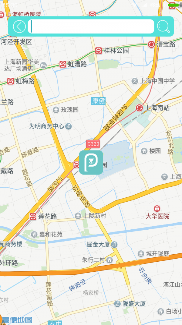西瓜停车