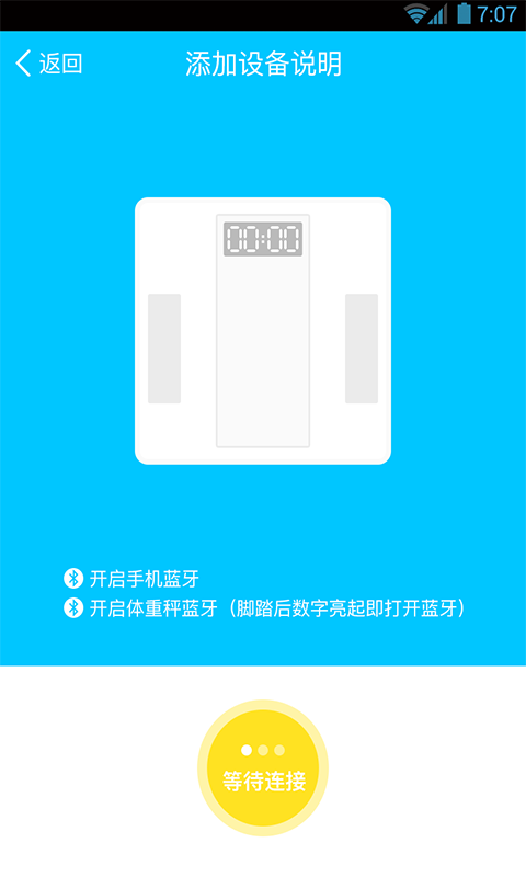9号康迅