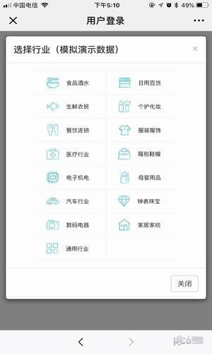 天聚客