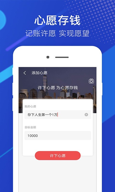 有鱼简记