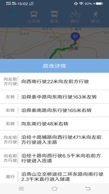 得一地图