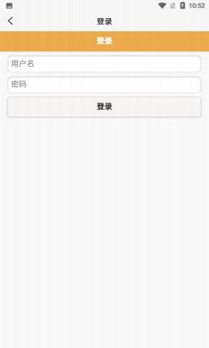 智慧泛亚物流