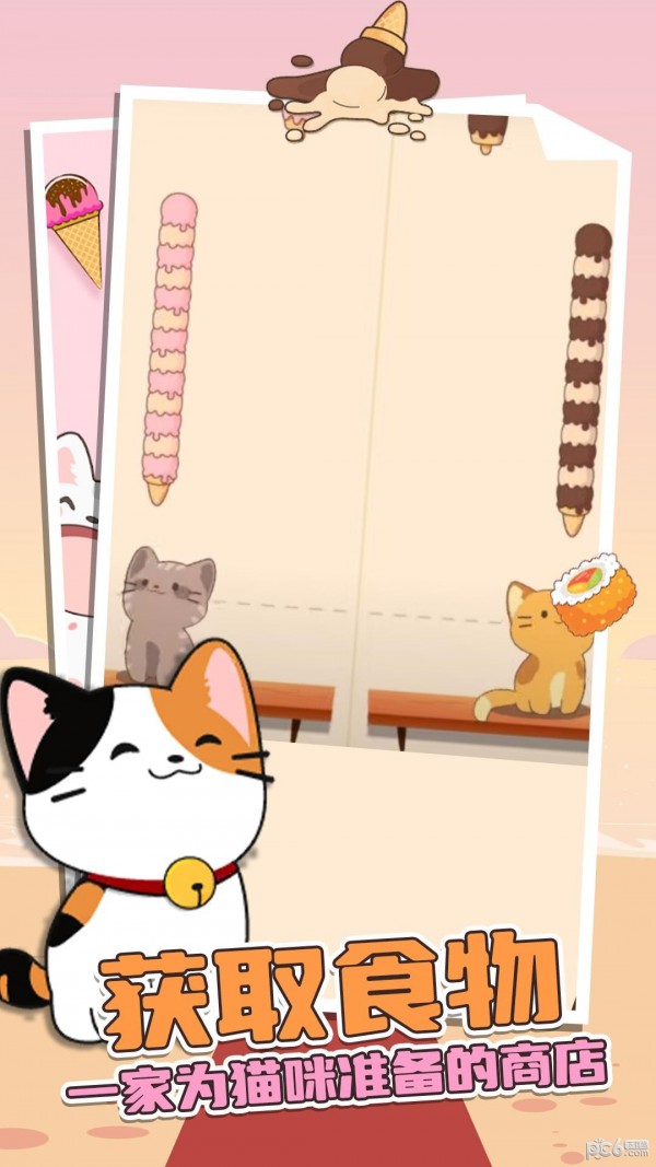 宝宝童谣大全