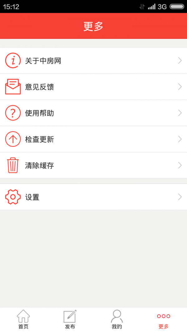中房宝