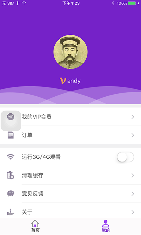 青羚学院