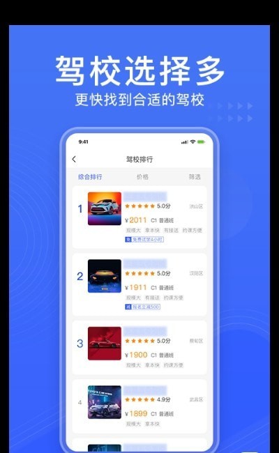 知识大全