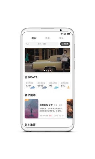 米尼梦工厂