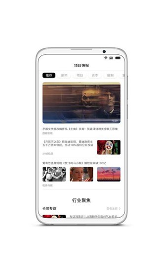 米尼梦工厂