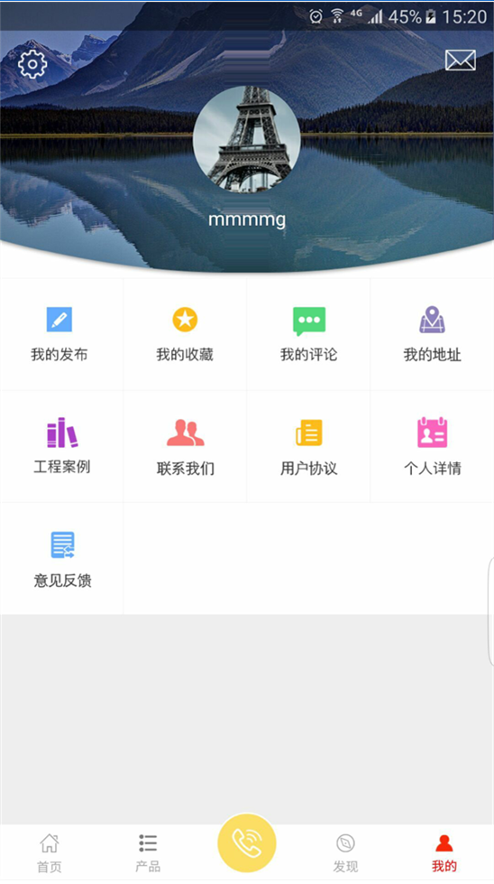 老石匠
