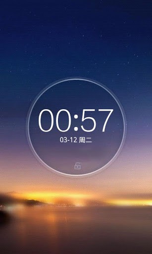 360锁屏