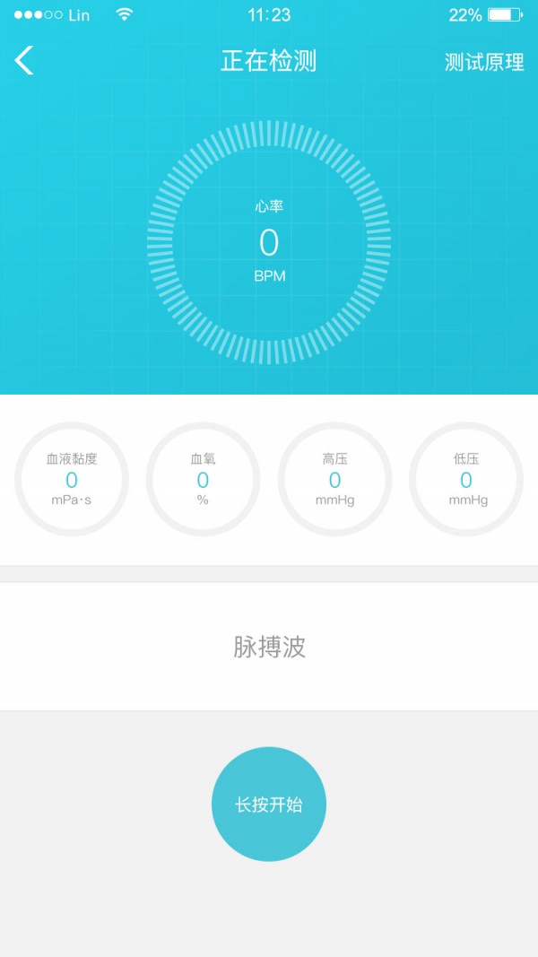 嗒嗒修车