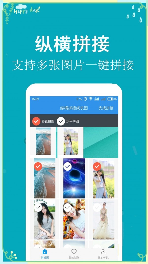 图吧