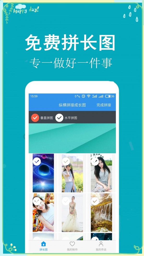 图吧