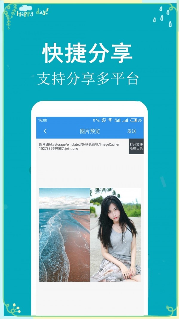 图吧