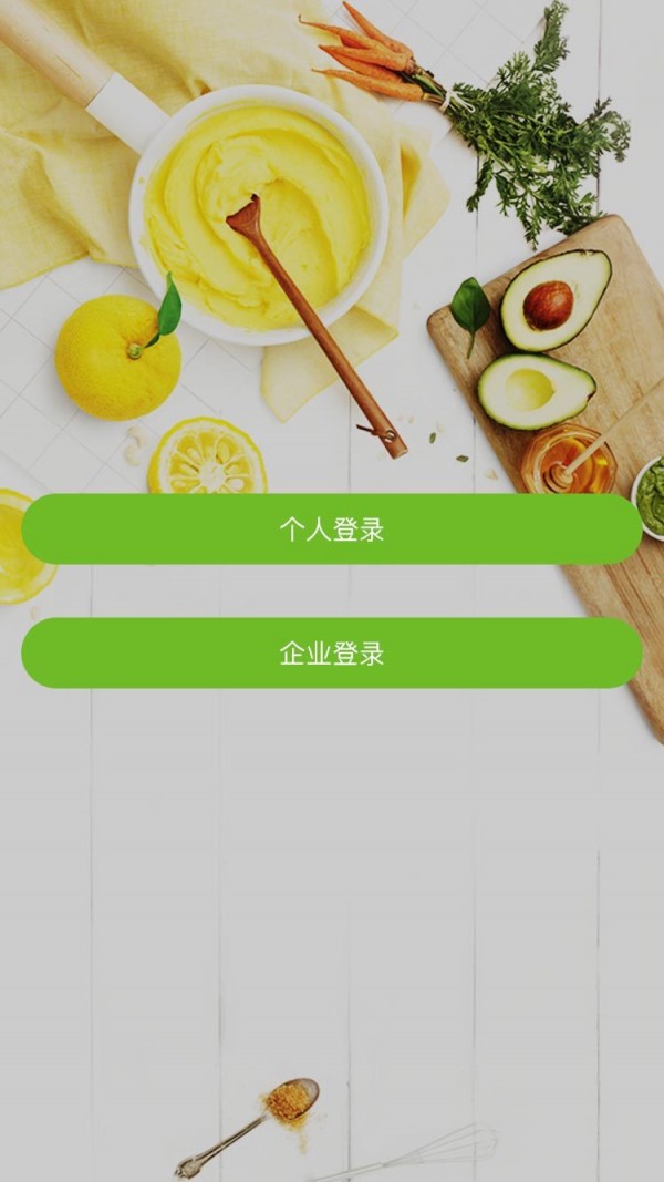 近生活商城