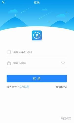 回租花