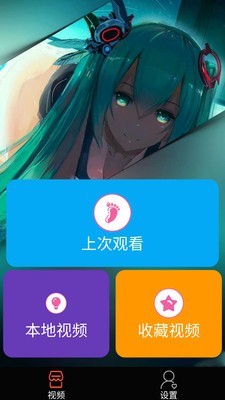 万能多屏助手