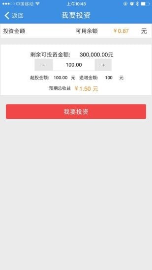 车聚宝