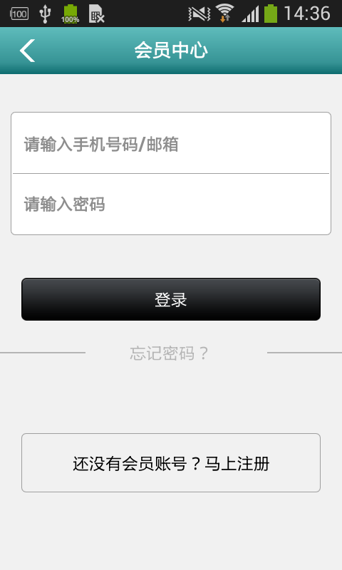 乡村旅游网