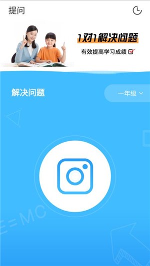 爱乐奇学习平台