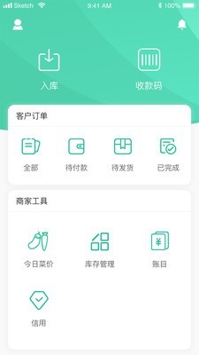 知源优鲜
