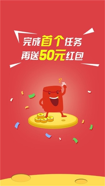 金鸡理财