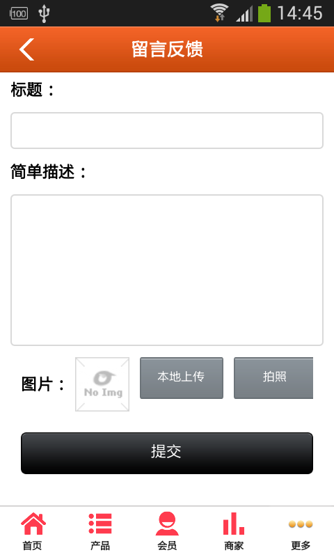 福建旅游网