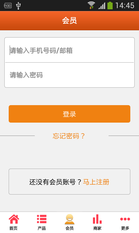 福建旅游网
