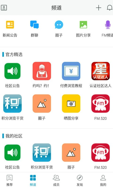 合尚课堂