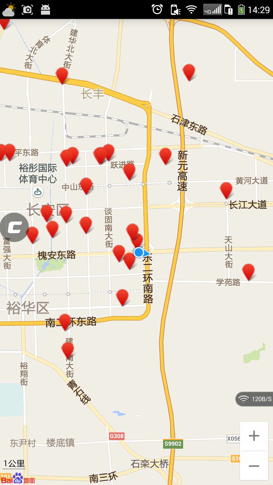 点点酒保