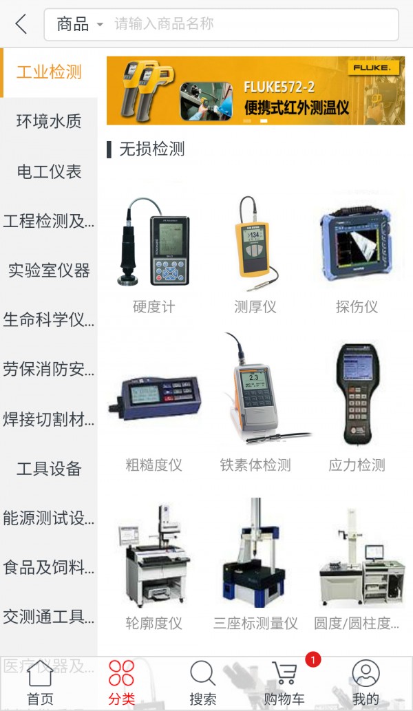 泰亚赛福