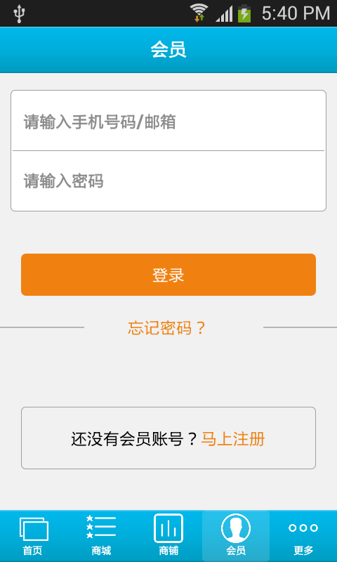 攀枝花汽车销售网