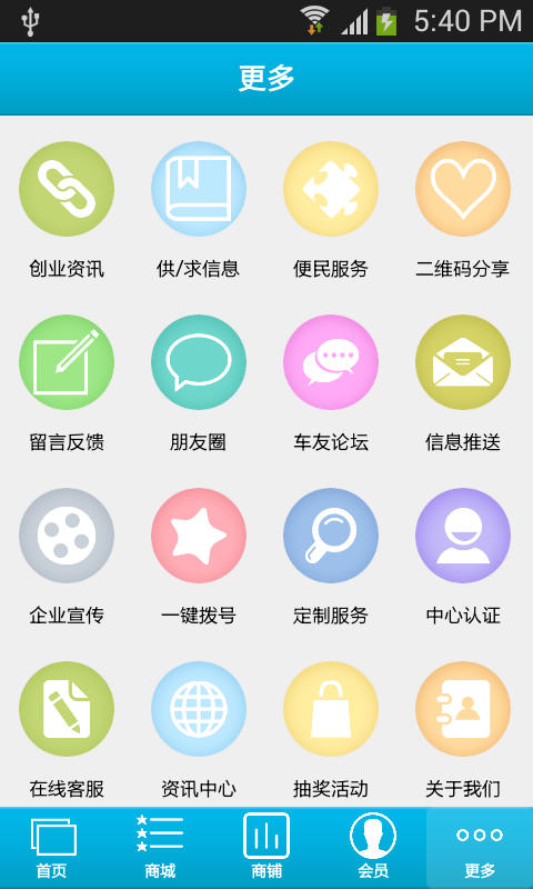 攀枝花汽车销售网