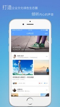 加力人才